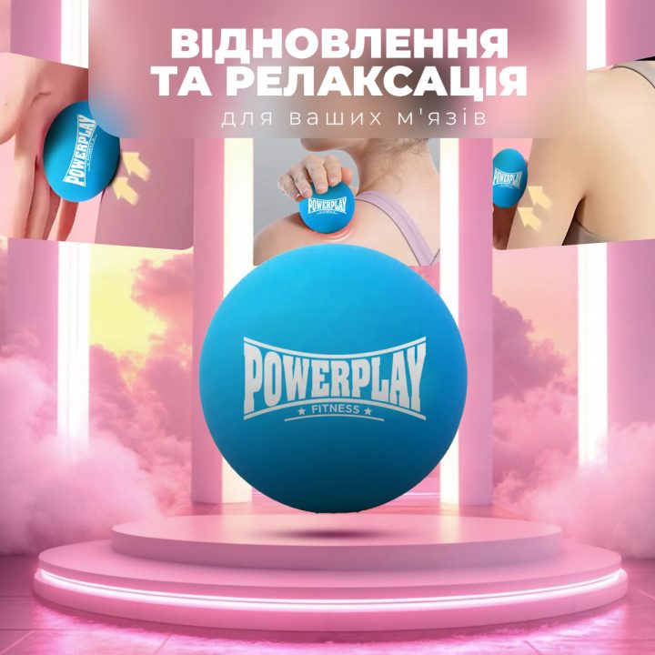 Масажний силіконовий м'яч PowerPlay PP-4354 Silicone Lacrosse Ball (6.3см.) Синій - Зображення 8