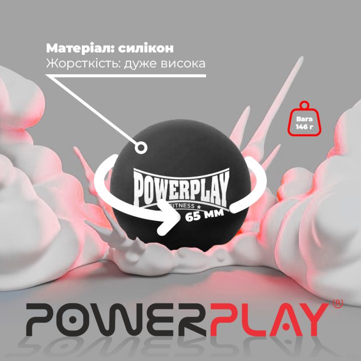 Масажний силіконовий м'яч PowerPlay PP-4354 Silicone Lacrosse Ball (6.3см.) Чорний - Зображення 9