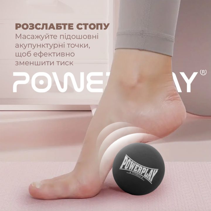 Масажний силіконовий м'яч PowerPlay PP-4354 Silicone Lacrosse Ball (6.3см.) Чорний - Зображення 8