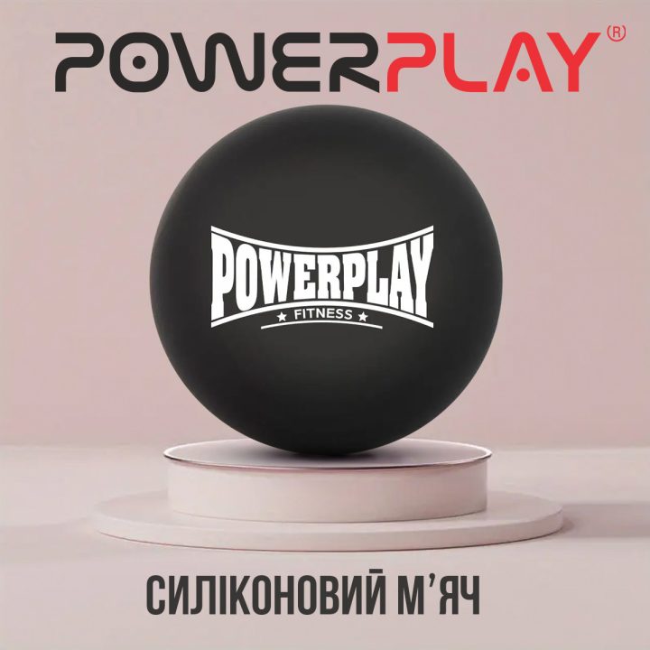 Масажний силіконовий м'яч PowerPlay PP-4354 Silicone Lacrosse Ball (6.3см.) Чорний - Зображення 5