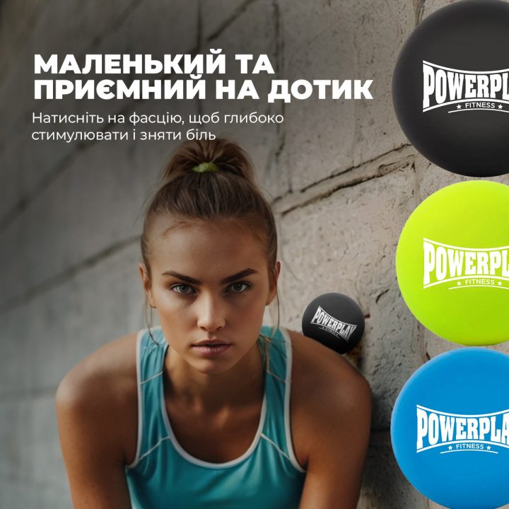 Масажний силіконовий м'яч PowerPlay PP-4354 Silicone Lacrosse Ball (6.3см.) Чорний - Зображення 10