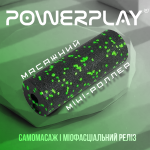 Масажний ролик (роллер) гладкий PowerPlay PP-4346 Mini EPP Foam Roller Чорно/Зелений (15x5,3см.) - Зображення 6