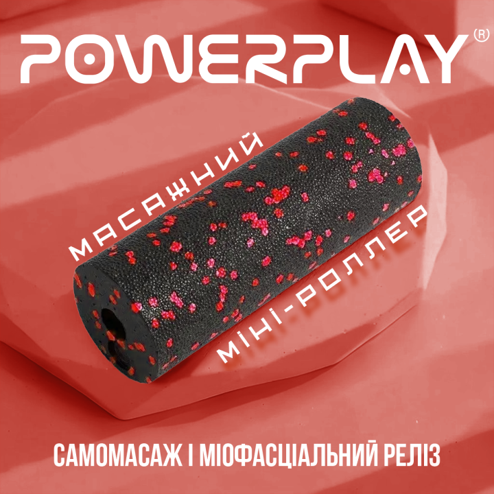 Масажний ролик (роллер) гладкий PowerPlay PP-4346 Mini EPP Foam Roller Чорно/Червоний (15x5,3см.) - Зображення 6
