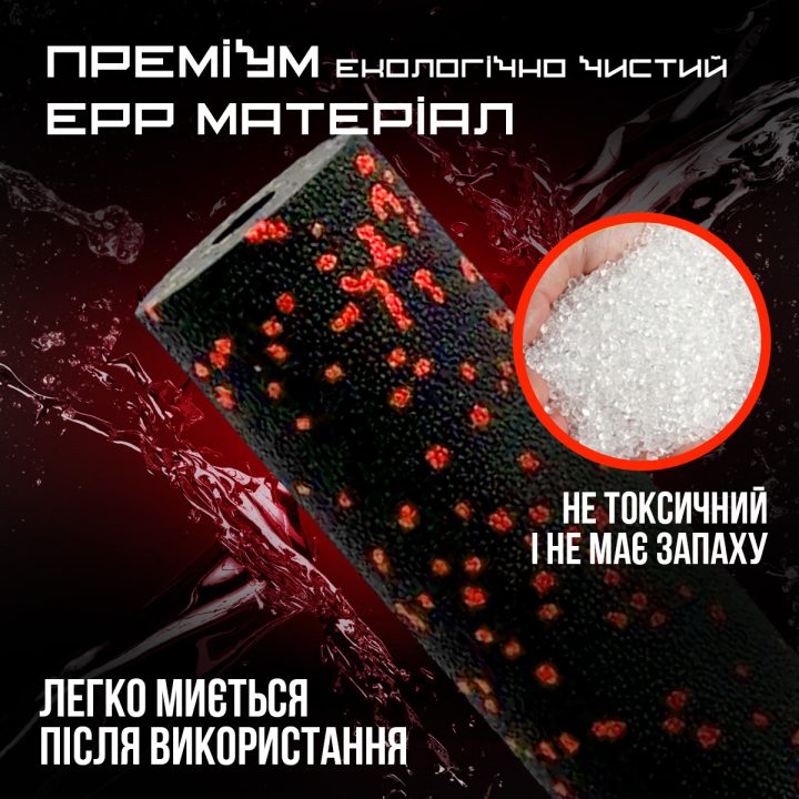 Масажний ролик (роллер) гладкий PowerPlay PP-4346 Mini EPP Foam Roller Чорно/Червоний (15x5,3см.) - Зображення 7
