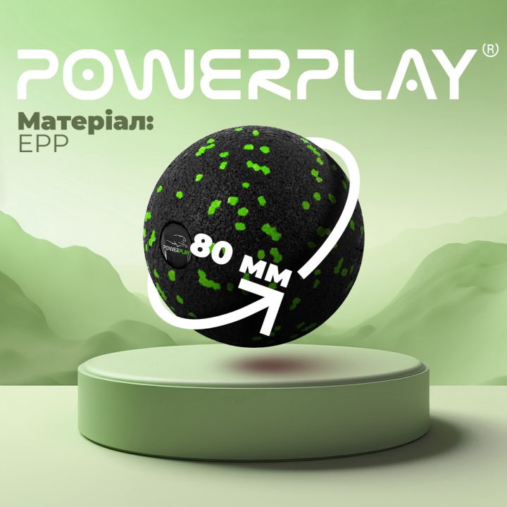 Масажний м'яч PowerPlay PP-4350 Epp Massage Ball (d8) Чорно/Зелений - Зображення 9