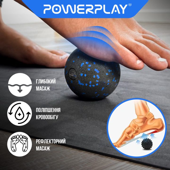 Масажний м'яч PowerPlay PP-4351 Epp Massage Ball (d10) Чорно/Синій - Зображення 5