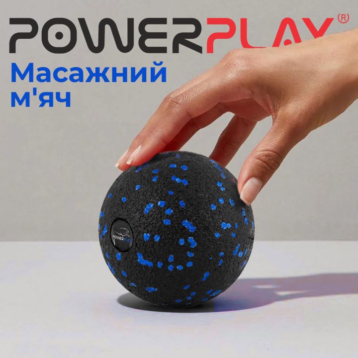 Масажний м'яч PowerPlay PP-4351 Epp Massage Ball (d10) Чорно/Синій - Зображення 7