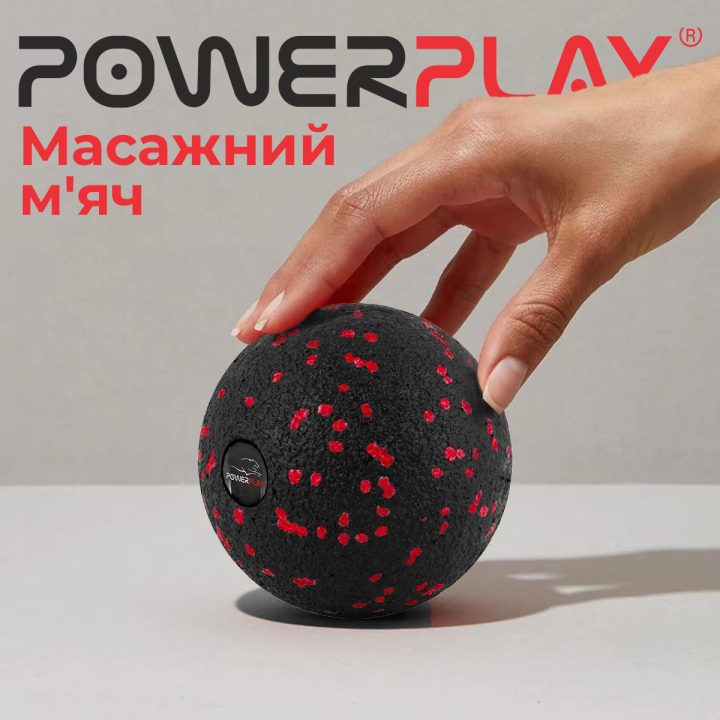 Масажний м'яч PowerPlay PP-4350 Epp Massage Ball (d8) Чорно/Червоний - Зображення 6