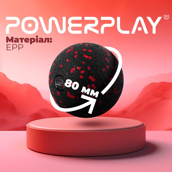 Масажний м'яч PowerPlay PP-4350 Epp Massage Ball (d8) Чорно/Червоний - Зображення 9