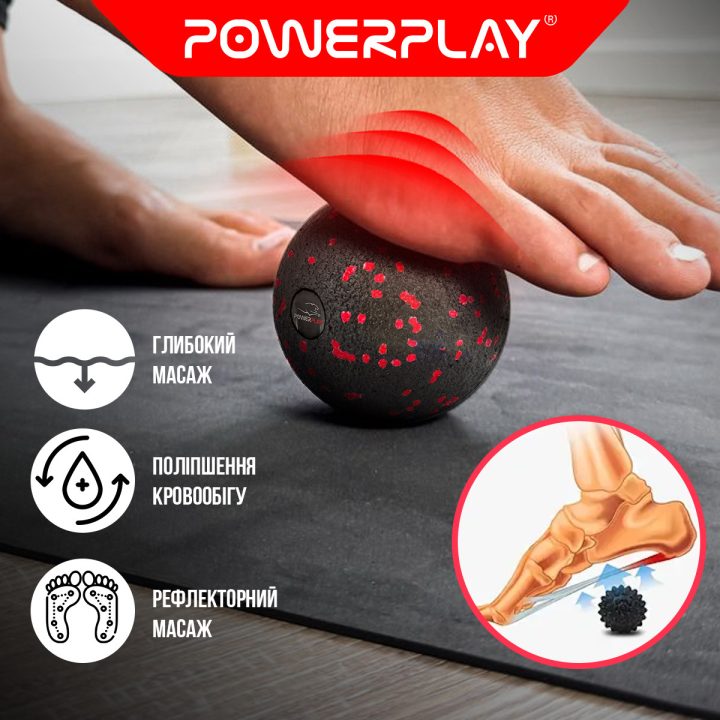 Масажний м'яч PowerPlay PP-4350 Epp Massage Ball (d8) Чорно/Червоний - Зображення 7