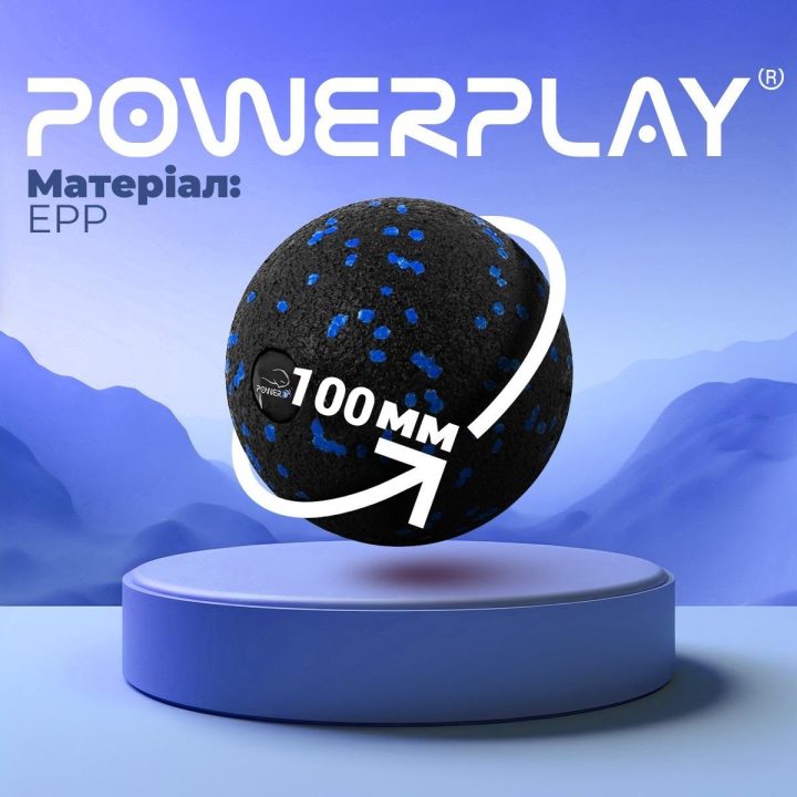 Масажний м'яч PowerPlay PP-4351 Epp Massage Ball (d10) Чорно/Синій - Зображення 9