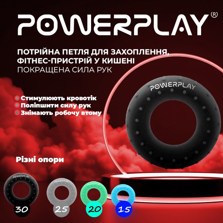 Еспандер кистьовий силіконовий PowerPlay PP-4338 Hand Grip Hard 30 кг. Чорний - Зображення 6