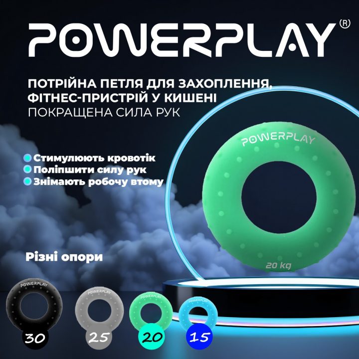 Еспандер кистьовий силіконовий PowerPlay PP-4338 Hand Grip Medium 20 кг. Зелений - Зображення 6