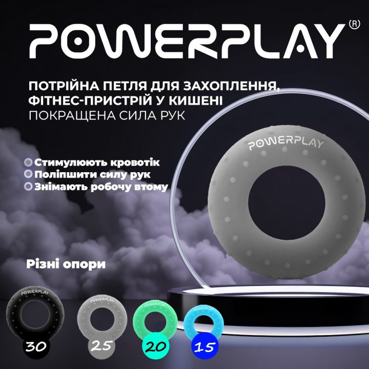 Еспандер кистьовий силіконовий PowerPlay PP-4338 Hand Grip Large 25 кг. Сірий - Зображення 9