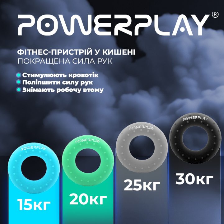 Еспандер кистьовий силіконовий PowerPlay PP-4338 Hand Grip Large 25 кг. Сірий - Зображення 10