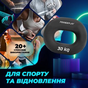 Еспандер кистьовий силіконовий PowerPlay PP-4336 Hand Grip Hard 30 кг. Чорний - Зображення 7