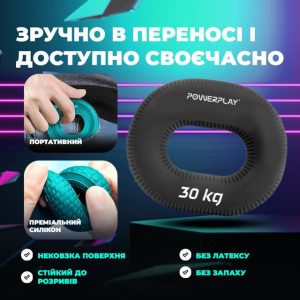 Еспандер кистьовий силіконовий PowerPlay PP-4336 Hand Grip Hard 30 кг. Чорний - Зображення 8