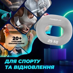 Еспандер кистьовий силіконовий PowerPlay PP-4336 Hand Grip Large 25 кг. Сірий - Зображення 7