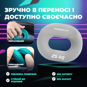 Еспандер кистьовий силіконовий PowerPlay PP-4336 Hand Grip Large 25 кг. Сірий - Зображення 8