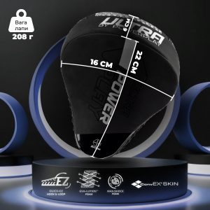 Лапи боксерські PowerPlay 3044 Pro Carbon Ultra Series Чорно-Білі PU [пара] - Зображення 9