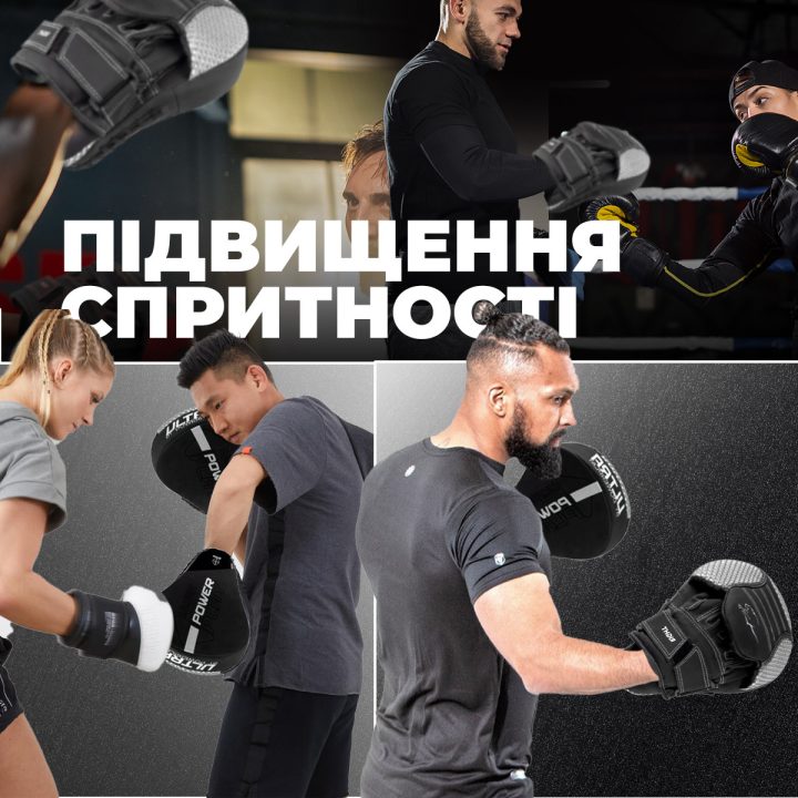 Лапи боксерські PowerPlay 3044 Pro Carbon Ultra Series Чорно-Білі PU [пара] - Зображення 10