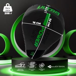 Лапи боксерські PowerPlay 3044 Pro Carbon Ultra Series Чорно-Зеленіі PU [пара] - Зображення 8