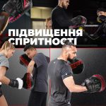 Лапи боксерські PowerPlay 3041 Чорно-Червоні PU [пара] - Зображення 10