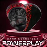 Лапи боксерські PowerPlay 3041 Чорно-Червоні PU [пара] - Зображення 7