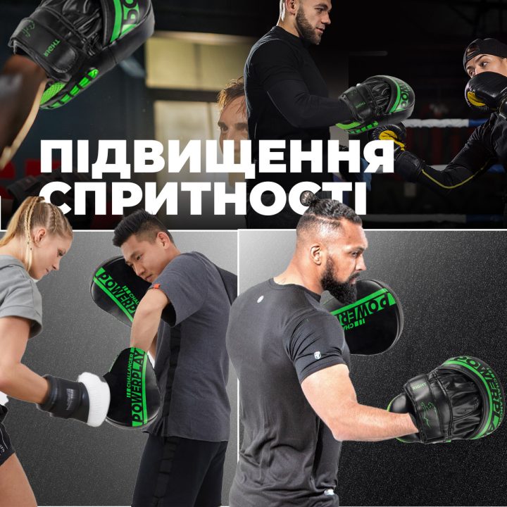Лапи боксерські PowerPlay 3041 Чорно-Зелені PU [пара] - Зображення 10