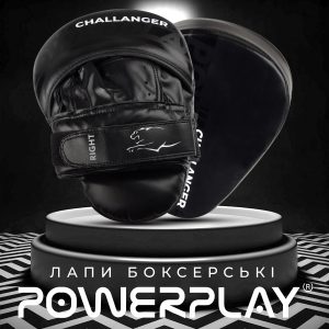Лапи боксерські PowerPlay 3041 Чорні PU [пара] - Зображення 7