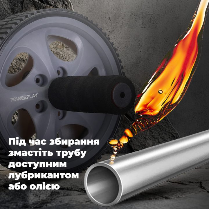 Колесо для преса PowerPlay PP-4345 Exercise Wheel (d16.5cm.) Сіре - Зображення 7