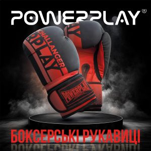 Боксерські рукавиці PowerPlay 3086 Matt Challenger Чорно-Червоні 12 унцій - Зображення 7
