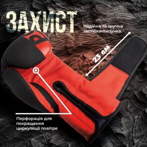 Боксерські рукавиці PowerPlay 3086 Matt Challenger Чорно-Червоні 12 унцій - Зображення 10