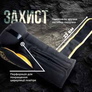 Боксерські рукавиці PowerPlay 3024 Ultra Mat Чорно-Золоті 16 унцій - Зображення 9