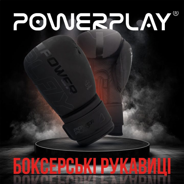 Боксерські рукавиці PowerPlay 3024 Ultra Mat Чорні 10 унцій - Зображення 7