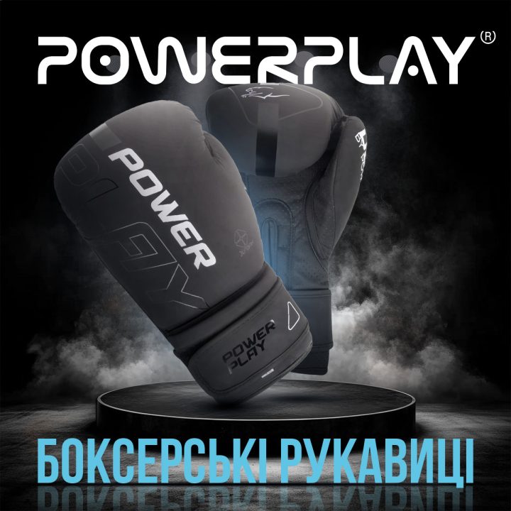 Боксерські рукавиці PowerPlay 3024 Ultra Mat Чорно-Білі 16 унцій - Зображення 7