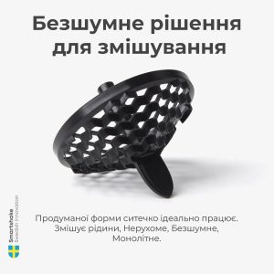 Шейкер спортивний SmartShake Reforce 900ml DC Batman - Зображення 10
