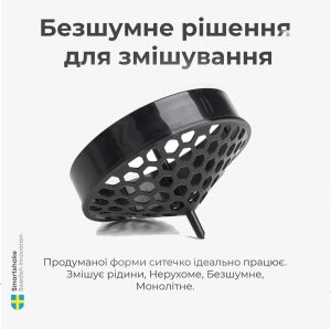 Шейкер спортивний SmartShake Lite 800ml DC Flash - Зображення 10