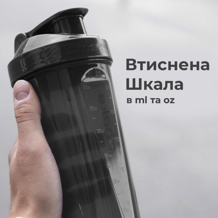 Шейкер спортивний SmartShake Lite 800ml DC Aquaman - Зображення 8