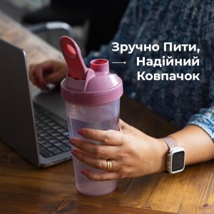 Шейкер спортивний SmartShake Lite 800ml DC Wonderwoman - Зображення 9