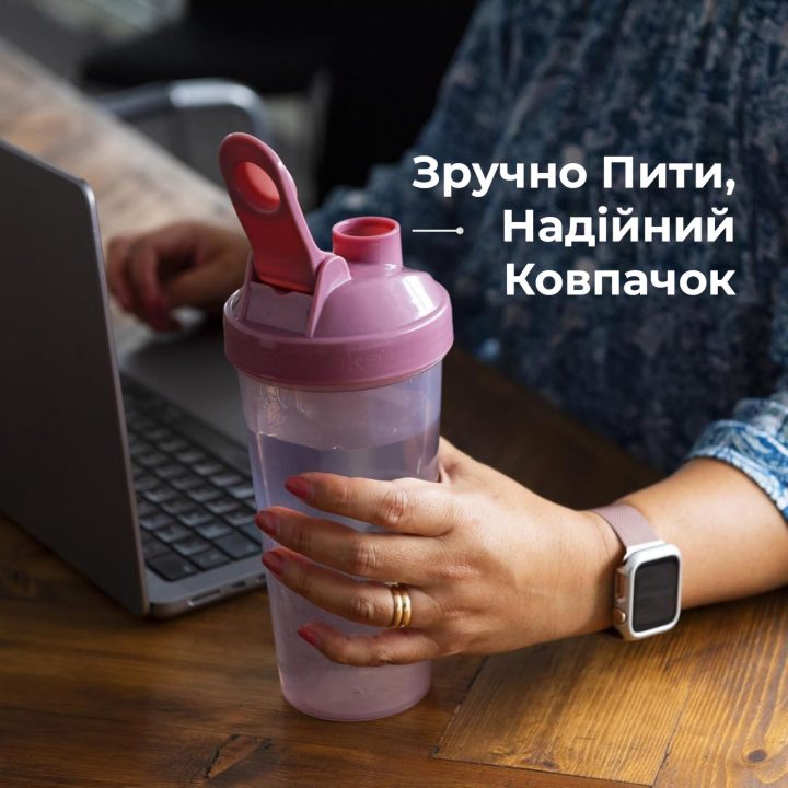 Шейкер спортивний SmartShake Lite 800ml DC Harley Quinn - Зображення 7