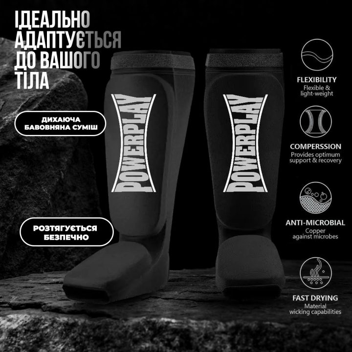 Захист гомілки і стопи PowerPlay 3054 Чорний M - Зображення 8