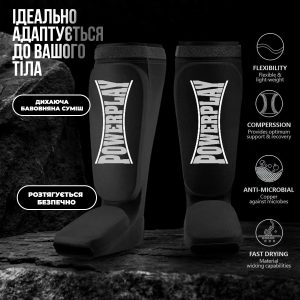 Захист гомілки і стопи PowerPlay 3054 Чорний L - Зображення 8