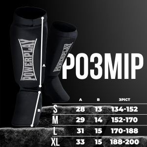 Захист гомілки і стопи PowerPlay 3054 Чорний XL - Зображення 9