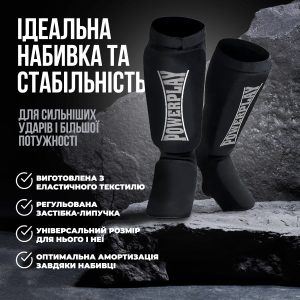 Захист гомілки і стопи PowerPlay 3054 Чорний L - Зображення 10