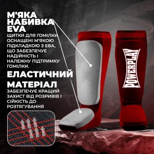 Захист гомілки і стопи PowerPlay 3054 Classic Shin Червоні L - Зображення 5