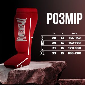 Захист гомілки і стопи PowerPlay 3054 Classic Shin Червоні L - Зображення 6