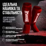 Захист гомілки і стопи PowerPlay 3054 Classic Shin Червоні L - Зображення 3