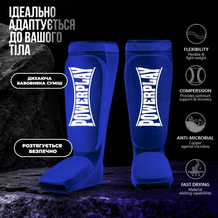 Захист гомілки і стопи PowerPlay 3054 Classic Shin Сині XL - Зображення 3