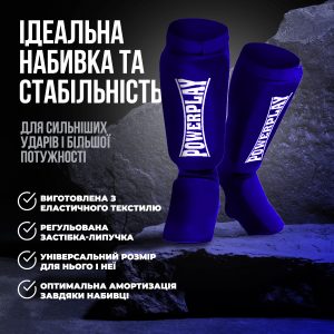 Захист гомілки і стопи PowerPlay 3054 Classic Shin Сині M - Зображення 4